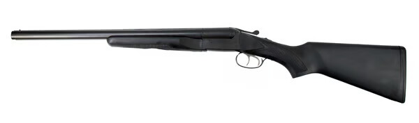 STOEGER Coach SXS 12 Gauge 20" 2rd - Black w/ Spring-Loaded Extractors